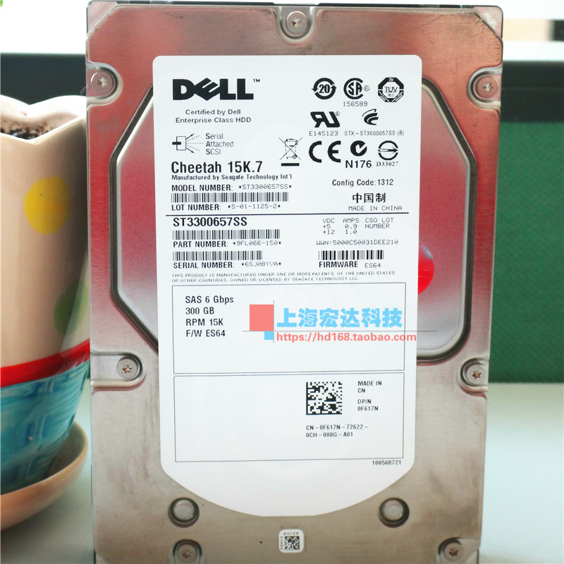 Dell/戴尔 300G SAS 15K服务器硬盘3.5寸  ST3300657SS F617N