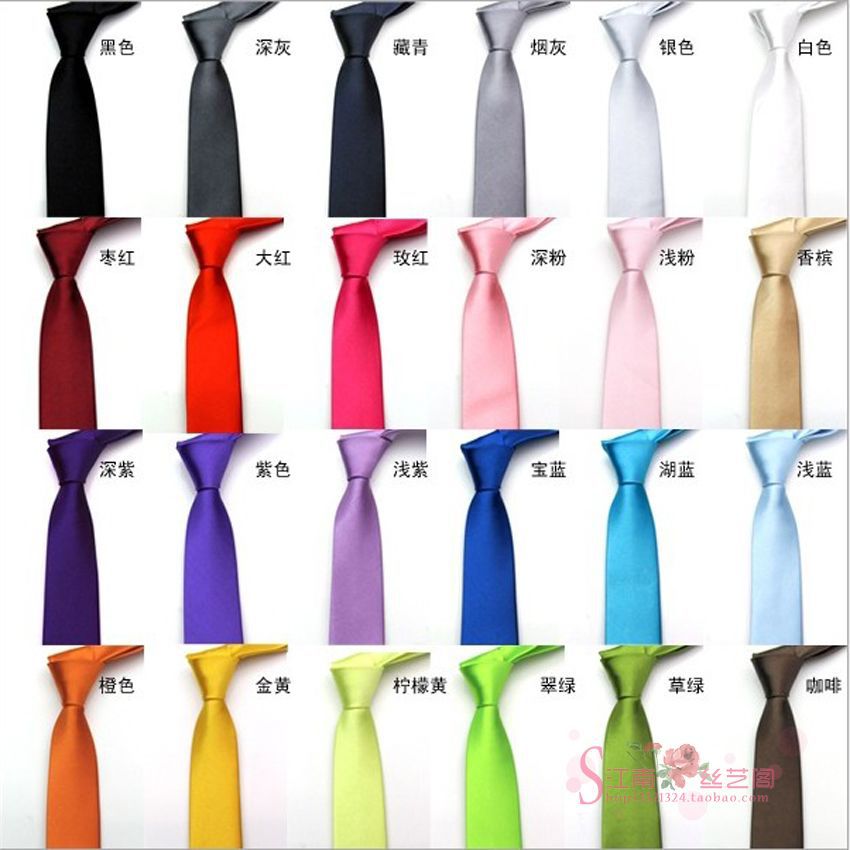 最新领带韩版男女商务休闲5cm纯色光面结婚英伦时尚窄版领带包邮