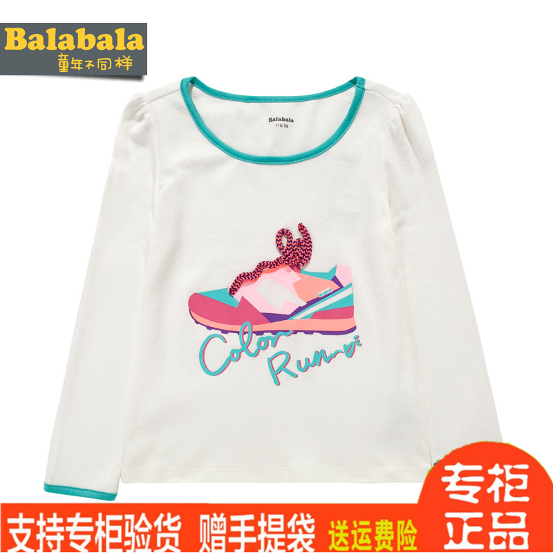 巴拉巴拉balabala童装女童长袖T恤中大童上衣2015儿童秋装新款