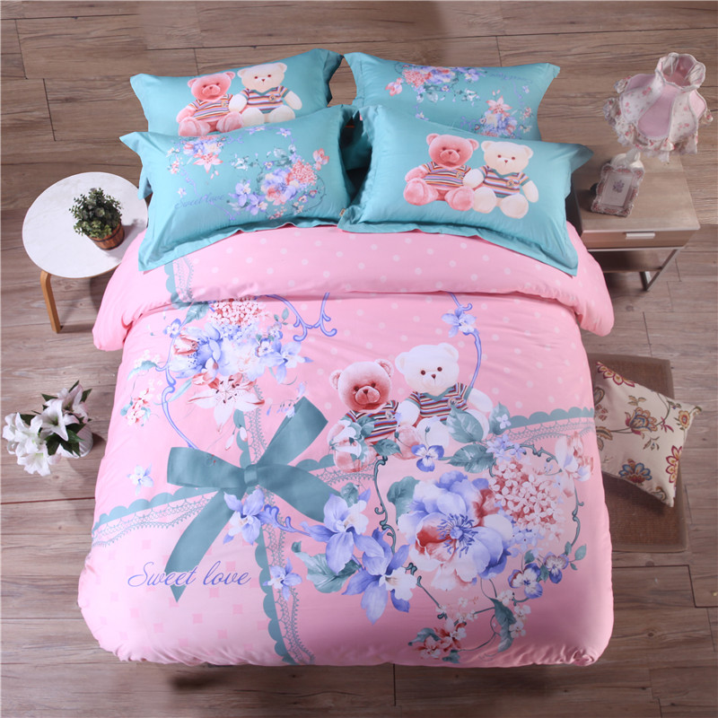 盛宇花朵被套粉蓝色全棉4四件套1.5m1.8米床上用品纯棉活性床单