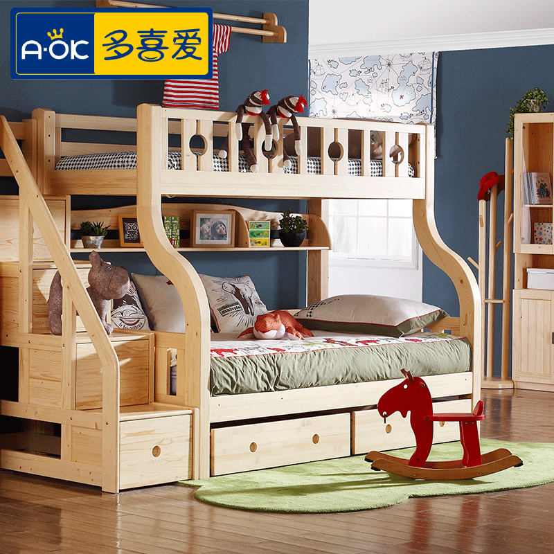 多喜爱实木儿童家具 儿童床 子母床双层组合床男孩女孩松木高低床
