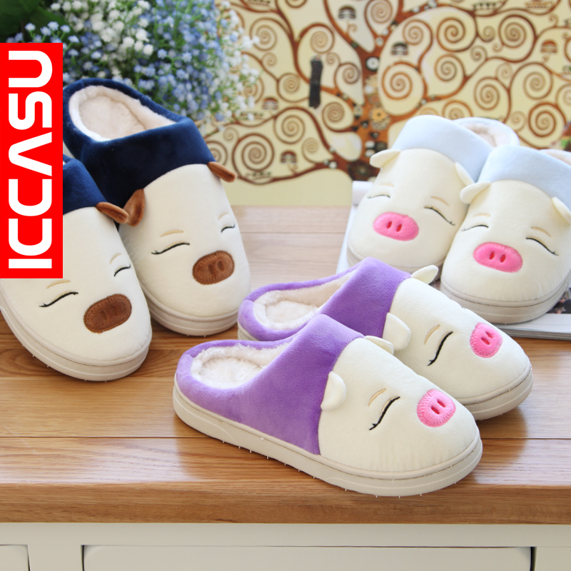 iccasu新品棉拖鞋秋冬季男女家居包跟厚底防滑绒面猪猪保暖月子鞋