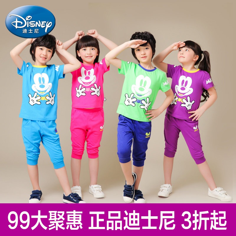 迪士尼品牌童装米奇儿童套装 男女童款全棉休闲套装 2015夏季新款
