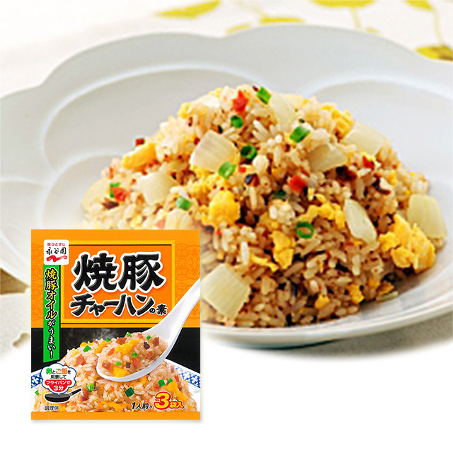 日本进口调味品永谷园炒饭料烤猪肉味/炒饭调味料炒饭素9g*3袋
