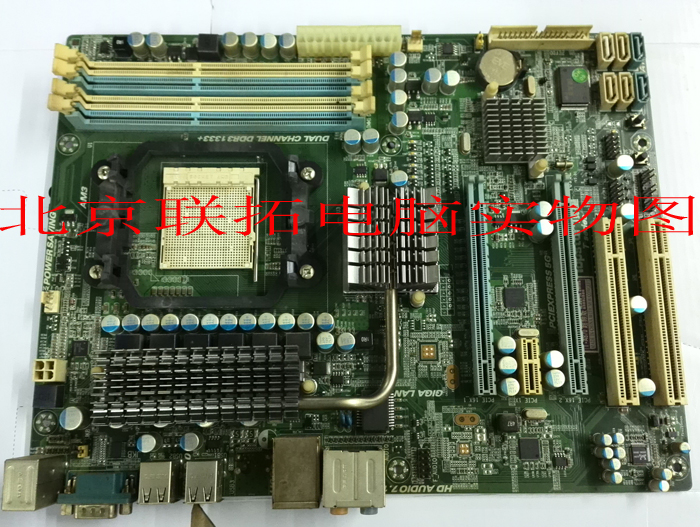 顶星T-870超频版AM3+ DDR3内存主板