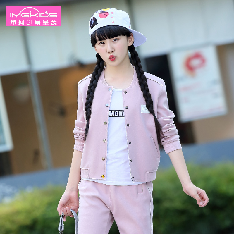 少女套装14-16岁秋装初中学生时尚韩版两件套2016秋季休闲运动服
