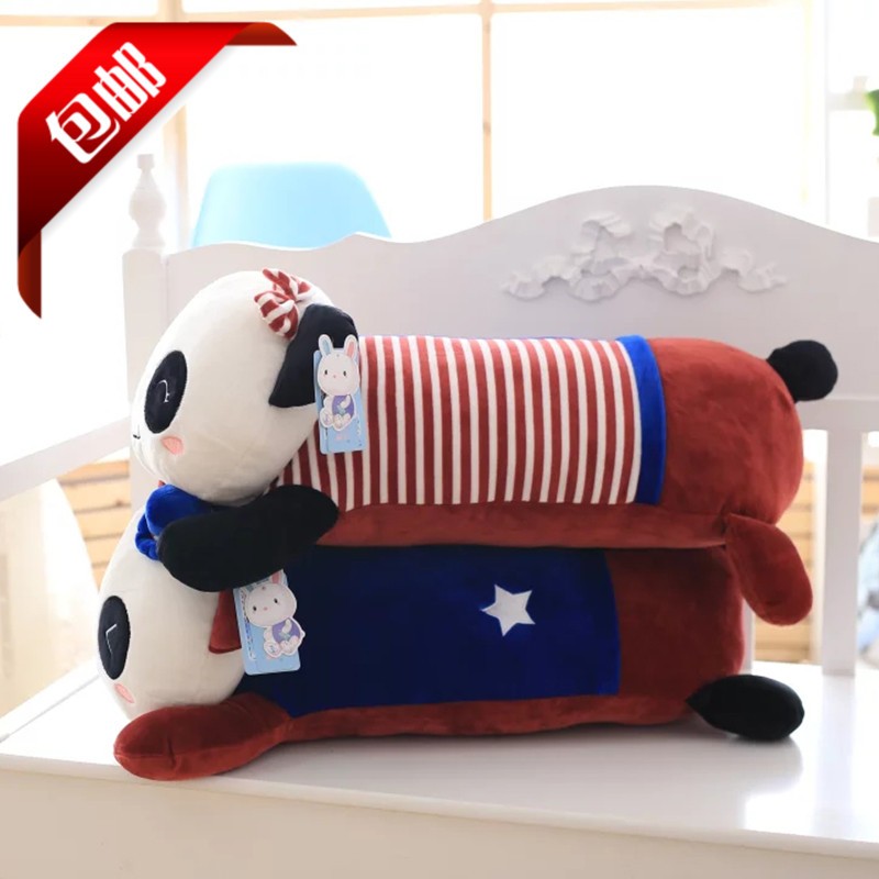 毛绒玩具国旗熊猫趴趴熊猫枕头可爱布娃娃玩偶公仔颈枕生日礼物