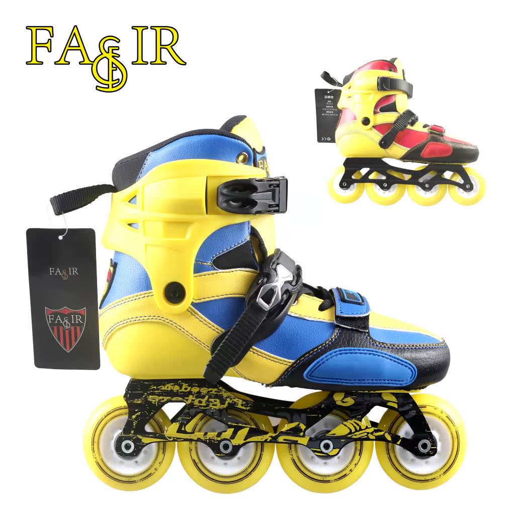 轮滑溜冰旱冰鞋正品Freestly FAIR二代成人滑冰鞋直排轮大学生