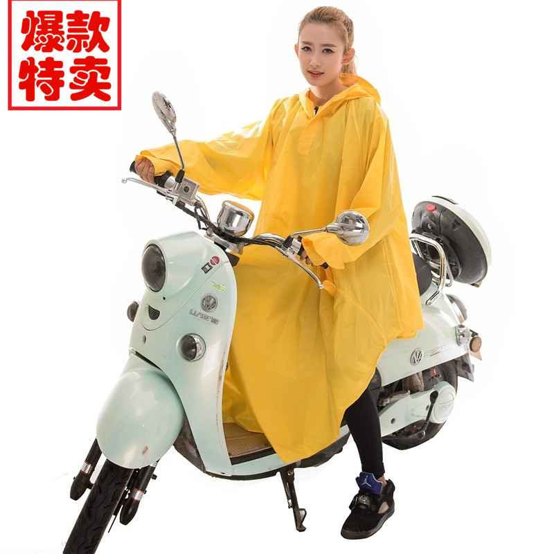 特价包邮 正品天堂品牌有袖雨衣成人安全防风夹大帽沿自行车雨披