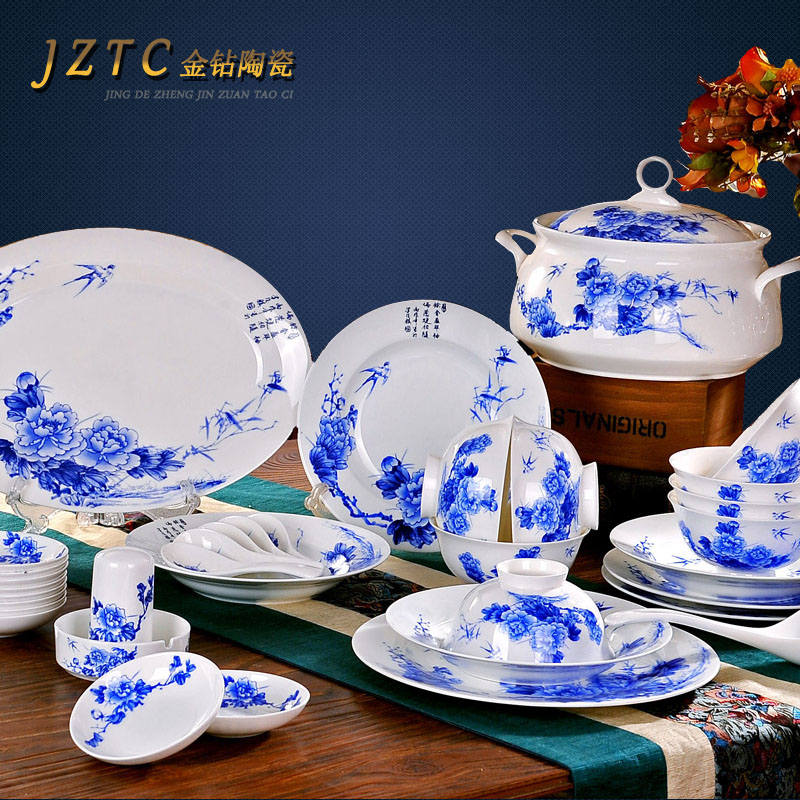 餐具套装 景德镇骨瓷56头高档韩式碗盘碟子套装家用送礼陶瓷