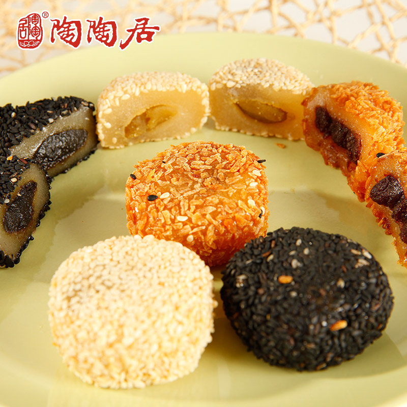 陶陶居广式什锦麻薯 特产零食小吃特色小点心Q弹爽口3种口味210g
