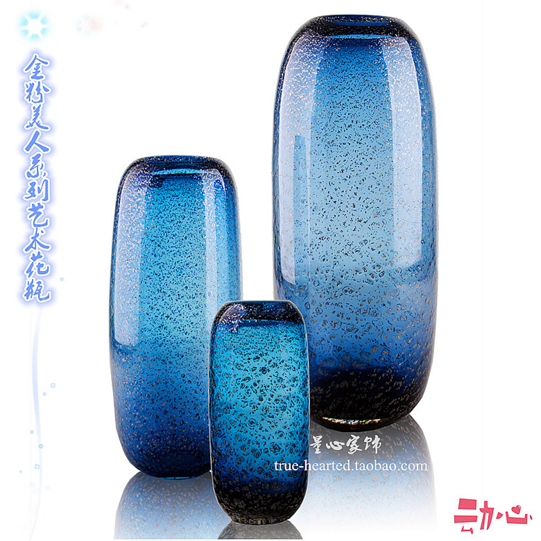 简约艺术蓝色水培玻璃花瓶摆件客厅装饰现代创意样板房软装插花器