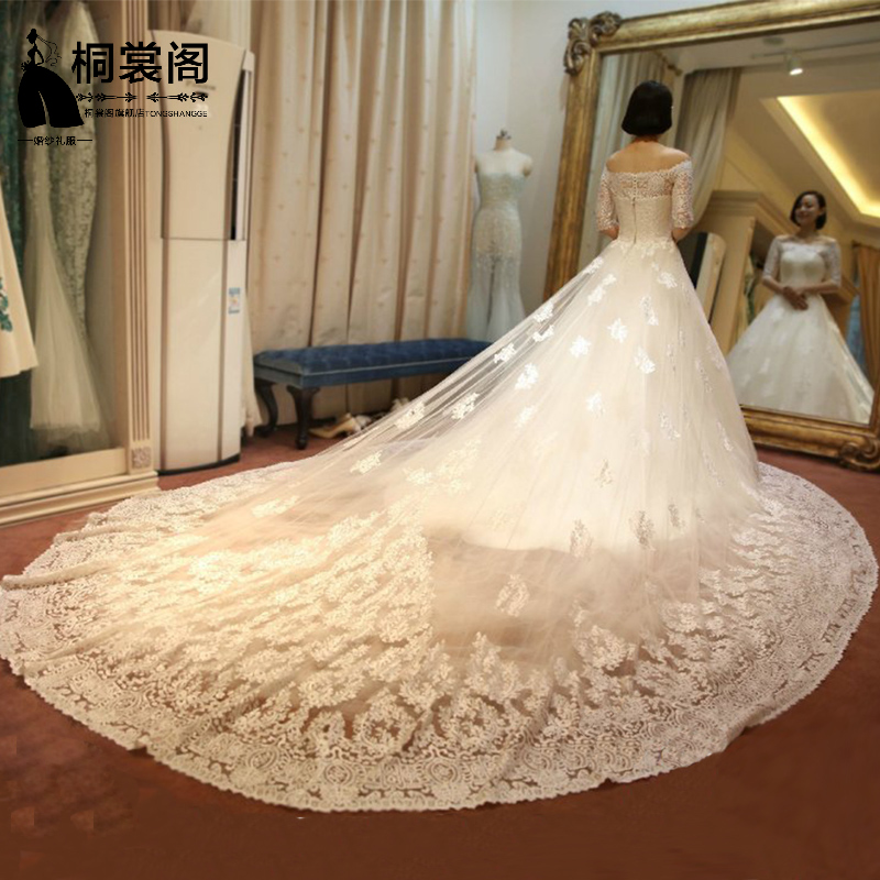 2015新款新娘结婚一字肩长拖尾婚纱礼服长袖鱼尾韩式显瘦大码冬季