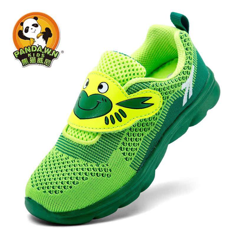 熊猫威尼 2015夏季新款男童鞋 女童鞋小童飞织网面透气跑鞋运动鞋