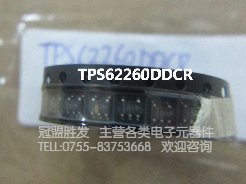 TPS62260DDCR TPS62260 SOT23-5 BYP 原装现货 质量保证可以直拍