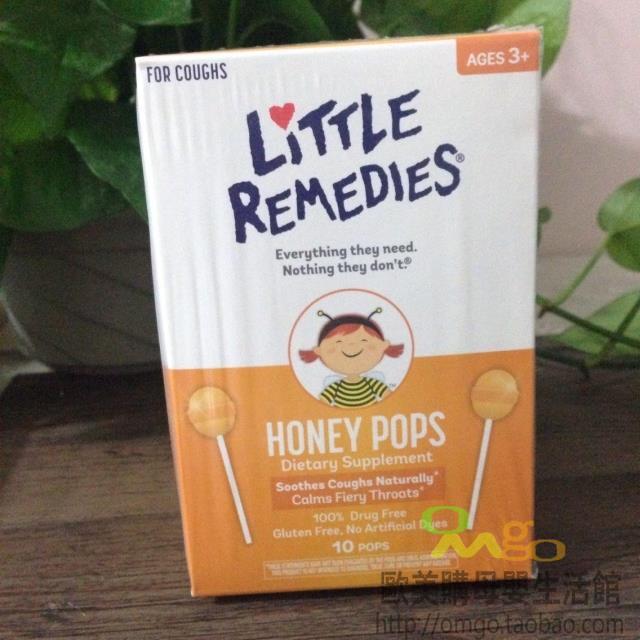 美国Little remedies Colds天然蜂蜜儿童宝宝止咳润喉棒棒糖