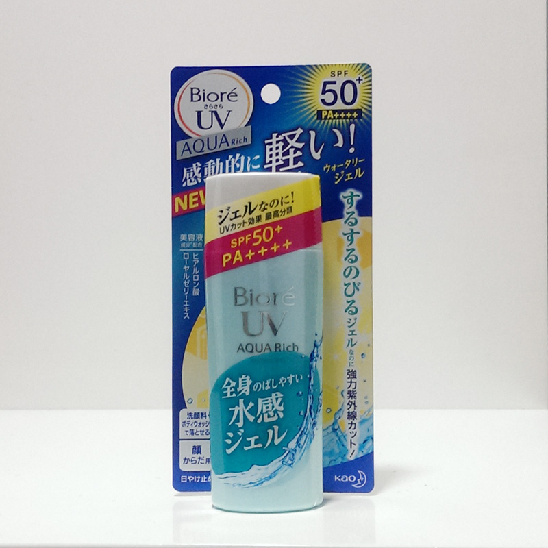 现货日本15新版biore碧柔补水感保湿清爽防晒乳液精华SPF50+90ml