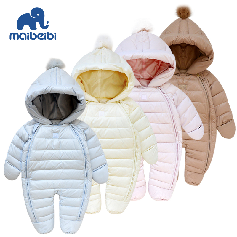 婴儿连体羽绒服男宝宝1-2岁女童新生儿连体衣儿童加厚冬季外出服