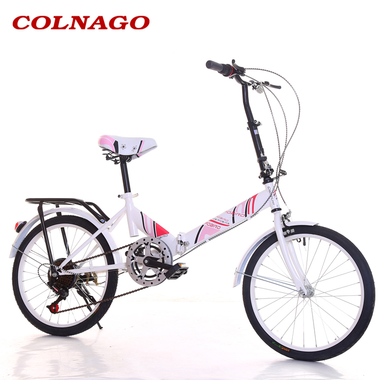 Coinago自行车20寸炫彩变速单速折叠自行车男女生学生车批发包邮