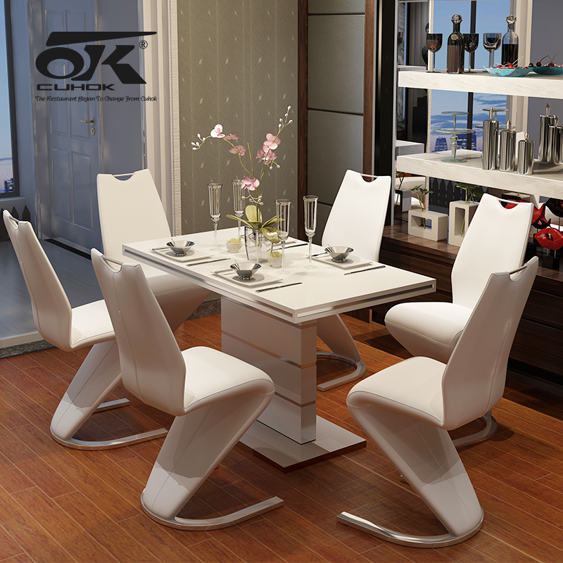 可好家具 餐桌椅组合现代简约6人时尚餐厅长方形烤漆家用饭桌餐桌