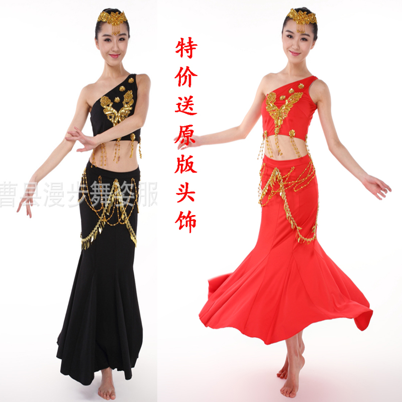 2015新款傣族舞服装民族舞蹈演出服孔雀舞服装表演服装