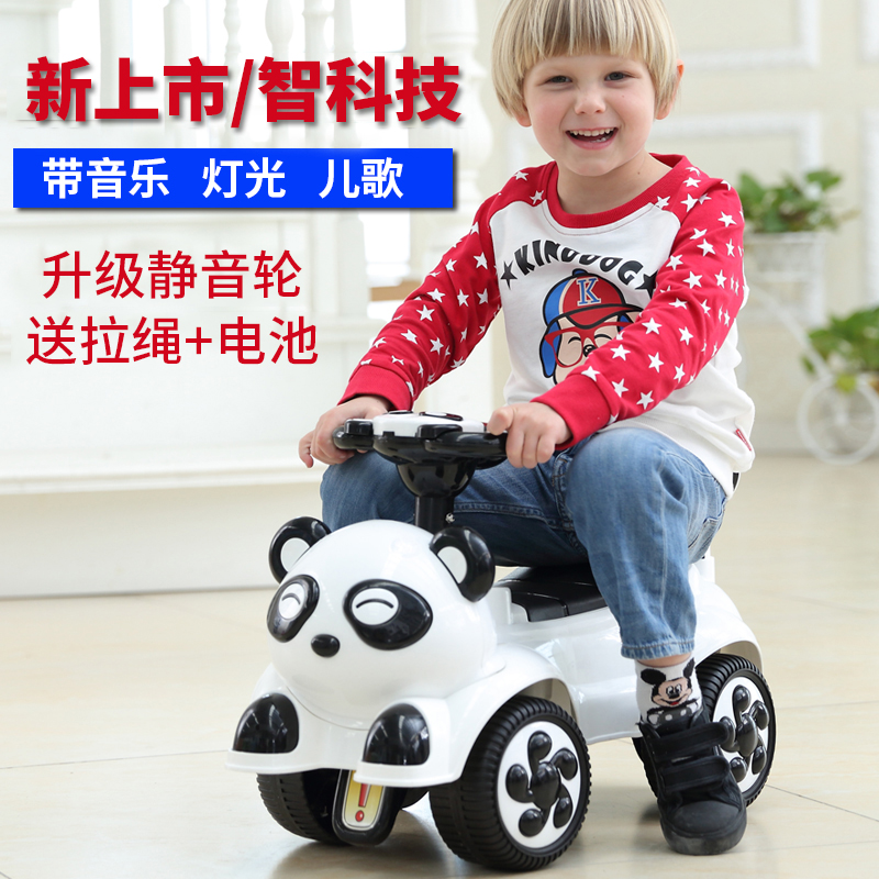 A+B儿童扭扭车静音轮宝宝学步车溜溜车可骑可坐四轮滑行车玩具车