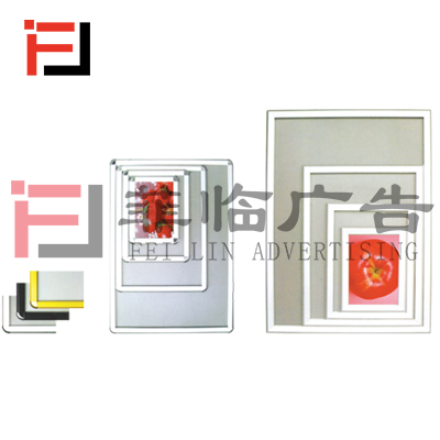 广州菲临广告有限公司批发32MM铝合金开启式相框