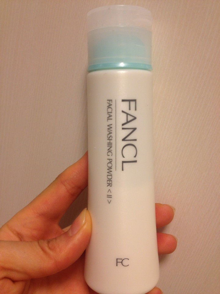 日本代购 Fancl无添加保湿洁面粉滋润型/清爽型