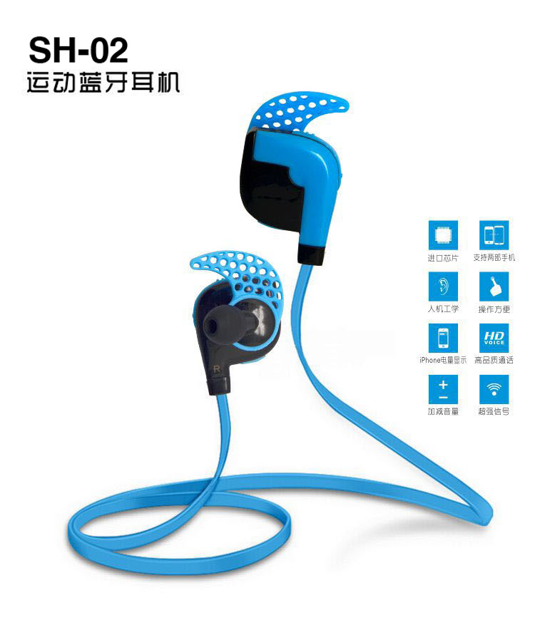 无线运动音乐蓝牙耳机SH02 耳塞式 苹果 三星4.0立体声 通用型