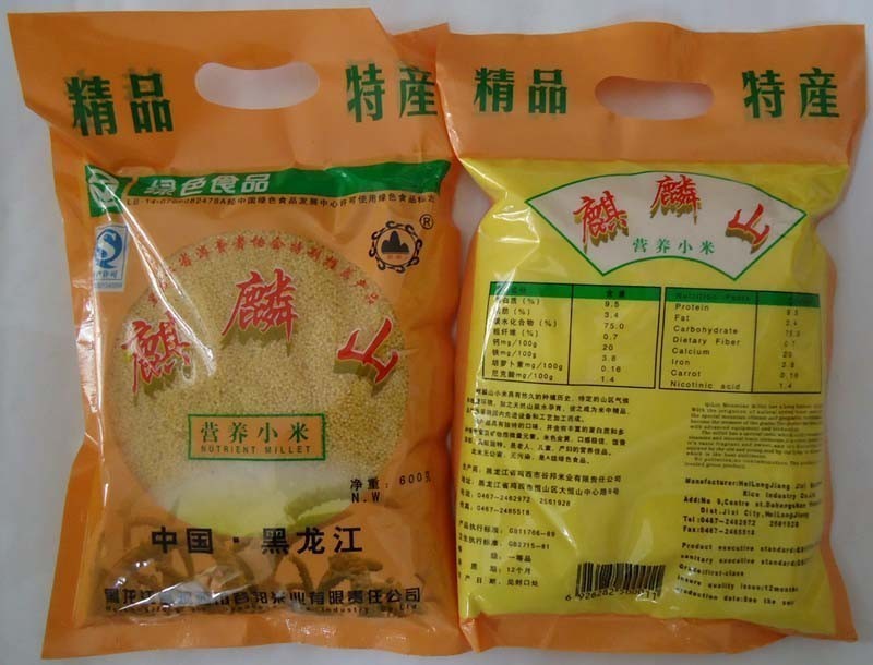 小薇东北特产品麒麟山小米养胃适合营养美味