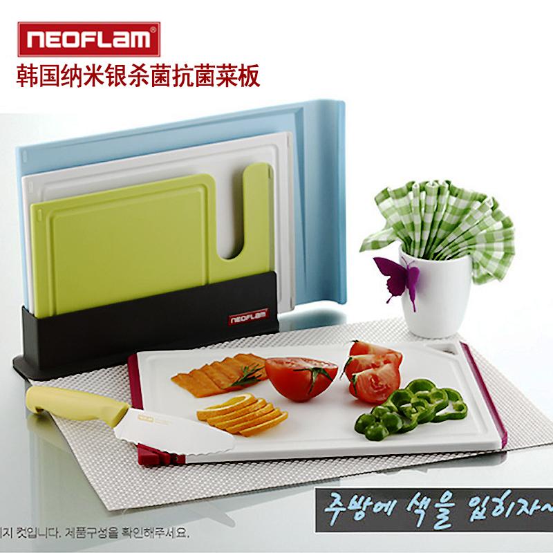 塑料菜板 韩国纳米银抗菌菜板 杀菌砧板厨具套装进口正品Neoflam