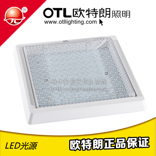 正品OTL欧特朗 LED明装超薄厨卫灯 平面珍珠 明装方/圆
