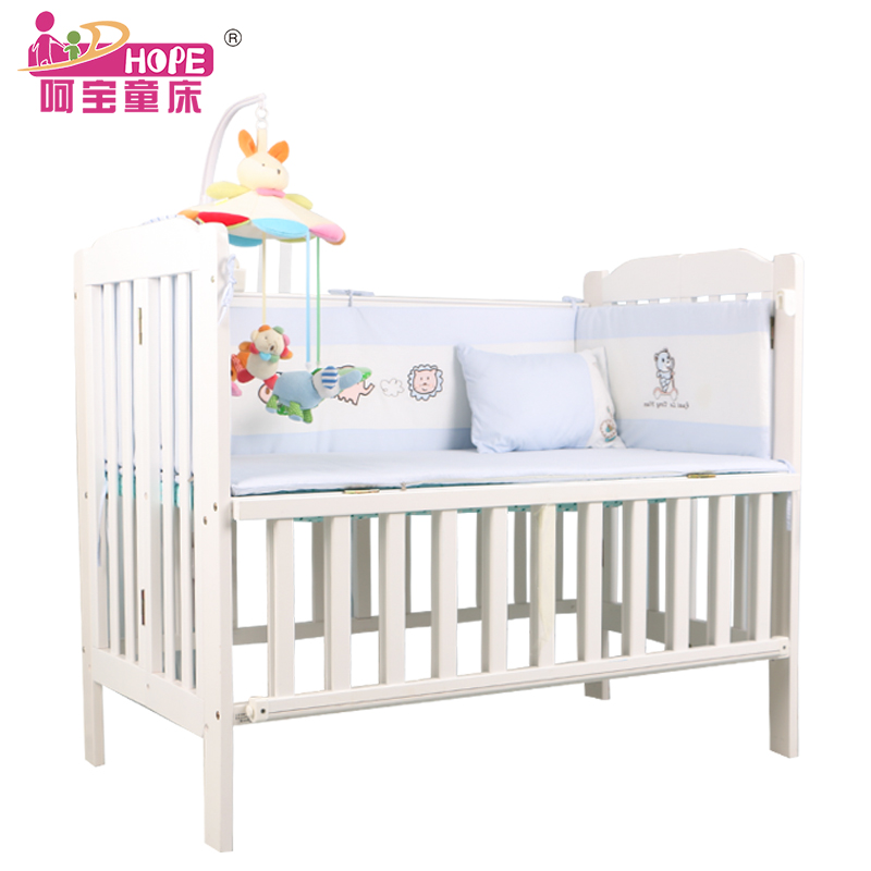 呵宝 HP-1018 带摇篮可折叠婴儿床 宝宝床实木多功能床