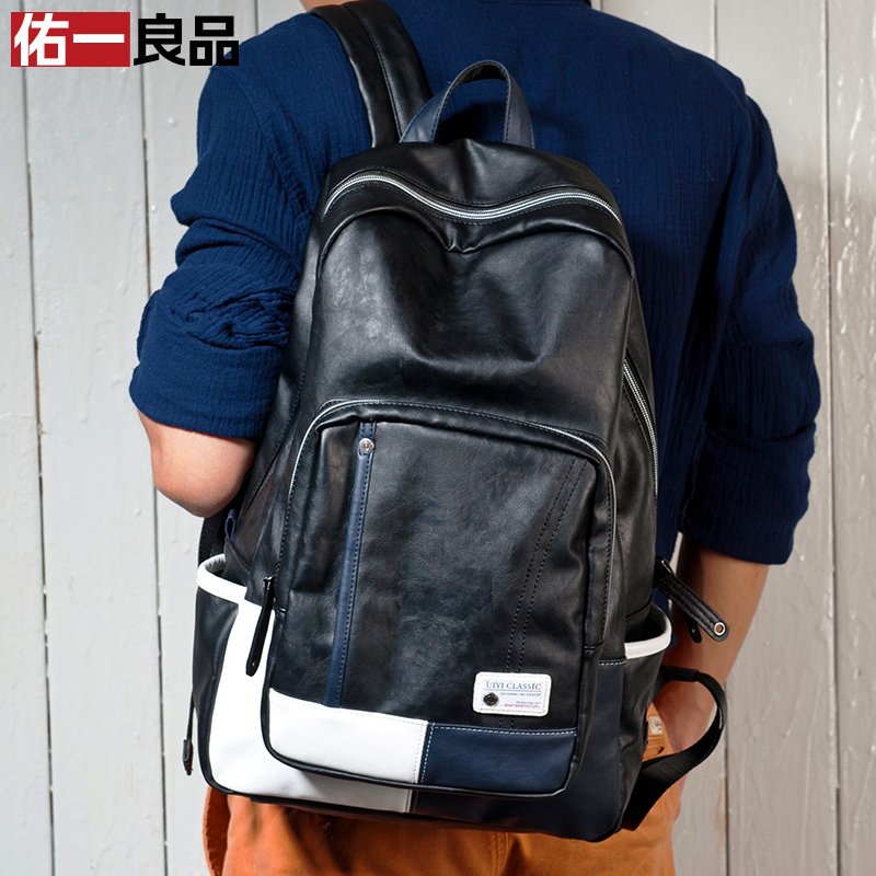 佑一良品休闲双肩包潮流男包时尚商务电脑背包14寸韩版运动旅行包