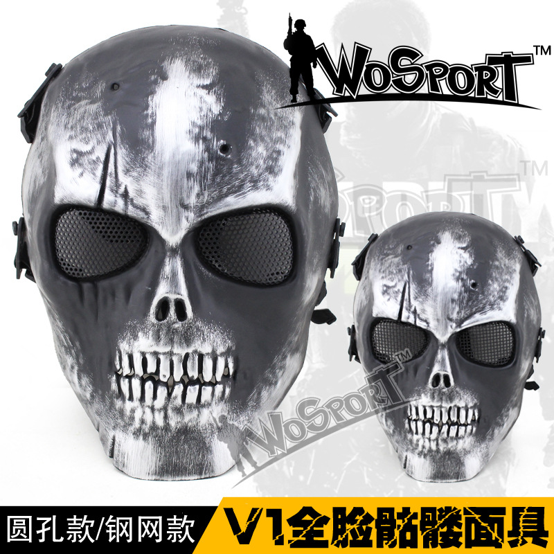 WoSporT厂家直销酋长m01面具丧尸万圣节户外抗冲击钢网骷髅面罩