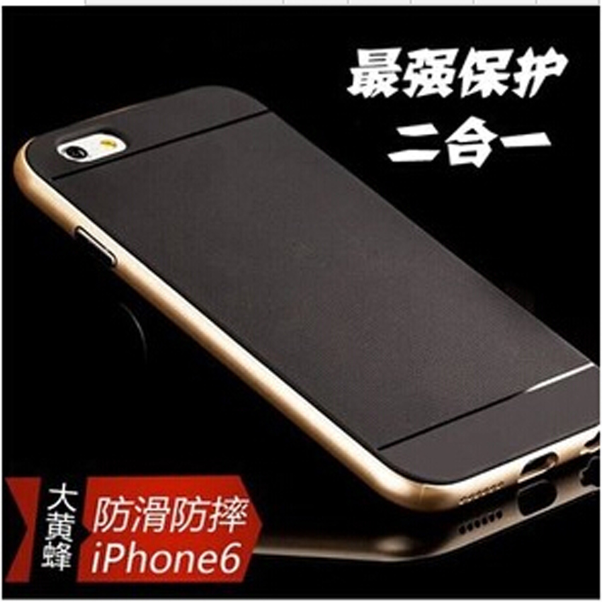 苹果6最新款iphone6大黄蜂手机壳 硅胶边框 保护套 超薄正品外壳