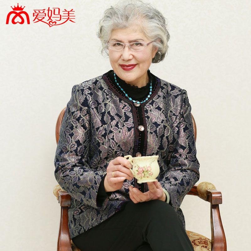 中老年人外套妈妈秋装老太太老人奶奶zln女装60-65-70-75-80-90岁