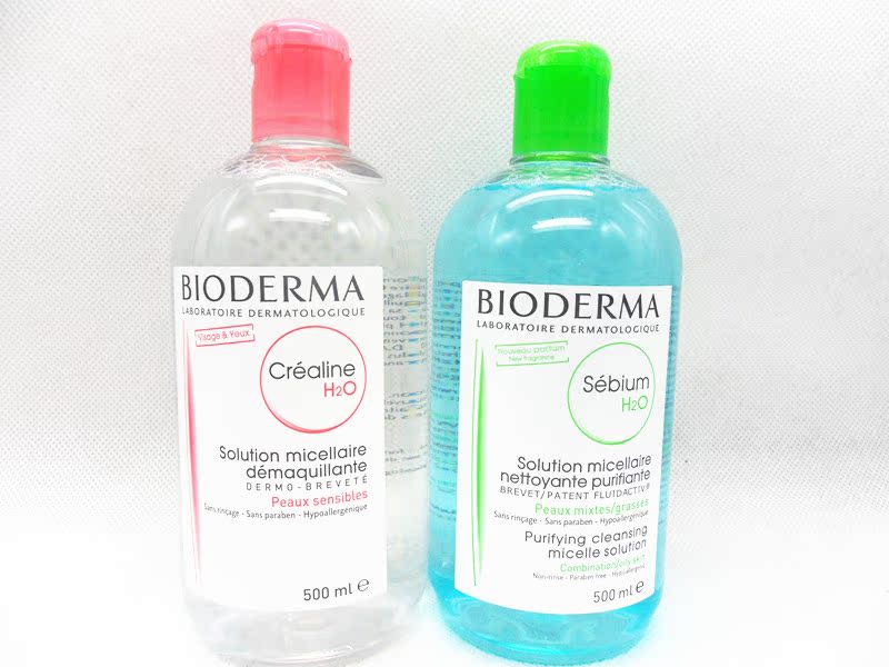 现货 法国原装代购贝德玛Bioderma卸妆水500ml粉水蓝水进口