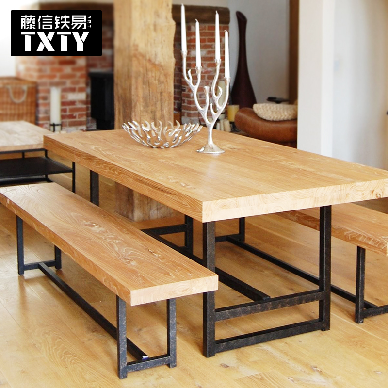 藤信铁易LOFT美式北欧铁艺复古酒吧实木西餐桌椅组合长方形办公桌