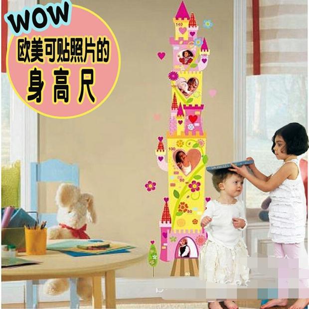 新品DIY玩具贴纸 欧美身高尺墙贴儿童房装饰卧室书房浴室墙贴