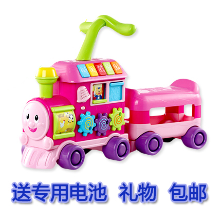 英纷 婴儿学步手推车专柜正品滑行车梦幻小火车0803G生日礼物玩具