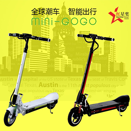 微行minigogo电动滑板车锂电池代驾 超轻方便折叠电动自行代步车