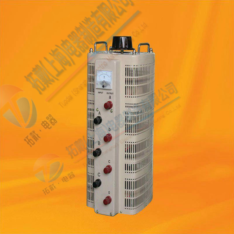 厂家直销TSGC2-3KVA三相接触调压器 380V调压器输出可调0-430常规
