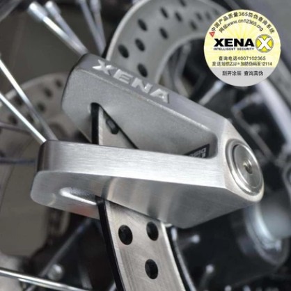 【正品防伪】英国XENA X1 X2 摩托车 碟锁 碟刹锁 防撬 送大礼包