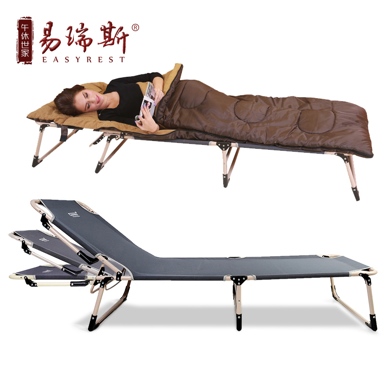 Easyrest/易瑞斯 加固折叠床简易午休躺椅医护床休闲折叠椅正品