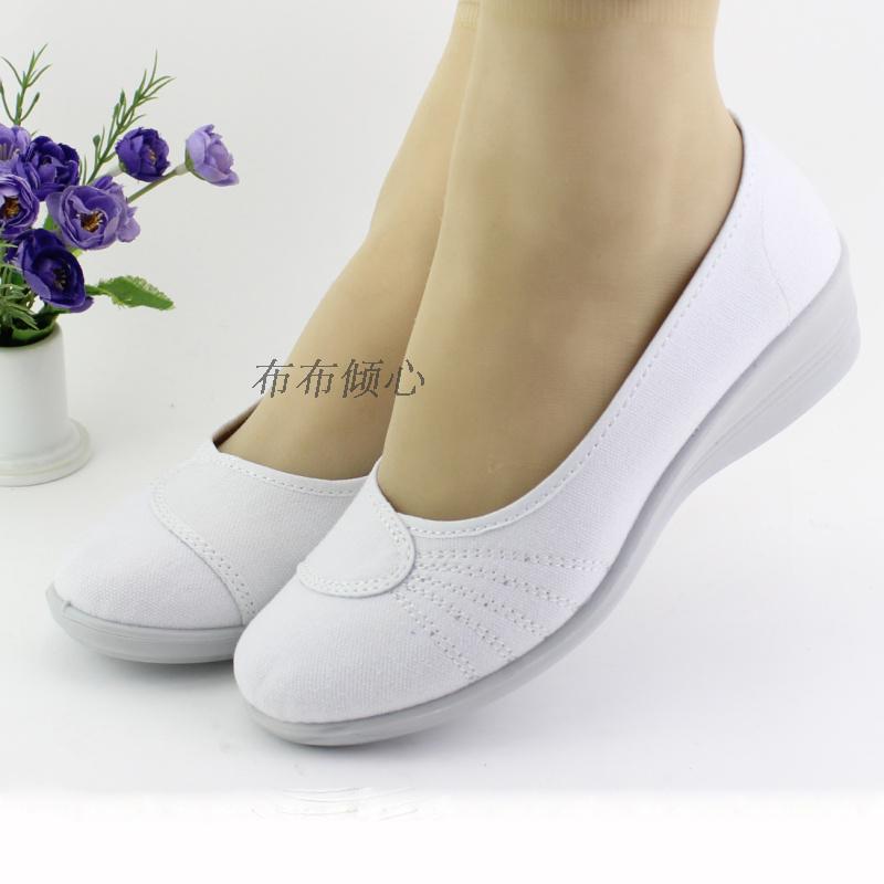 同源和老北京布鞋女鞋 春秋套脚坡跟单鞋 白色护士鞋 通勤工作鞋
