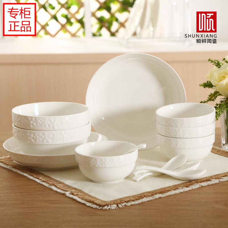 骨玉瓷陶瓷盘子碗碟勺12头套装 欧式创意简约白色浮雕餐具 包邮