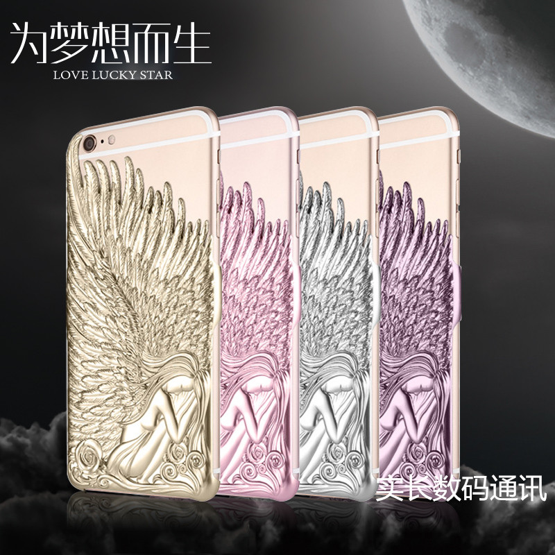 LoveCrazy天使之翼iPhone6范冰冰手机壳ifling苹果6浮雕立体潮壳