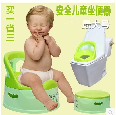 多功能儿童坐便器小马桶坐便圈宝宝座便器婴儿便盆尿盆小孩尿桶