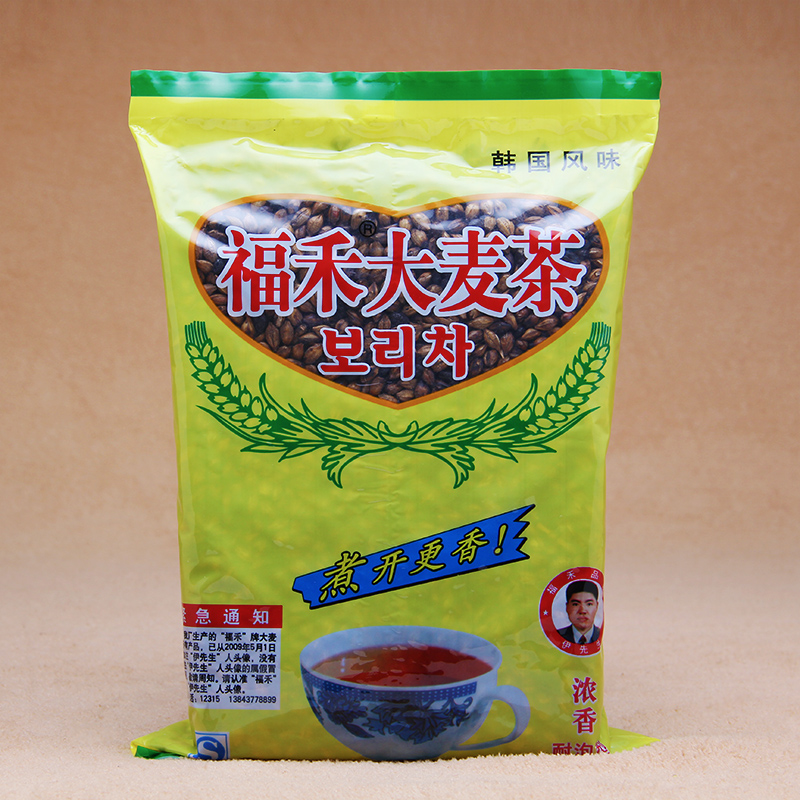 16年新大麦茶福禾大麦茶浓香正品韩国风味烘焙型特价批发